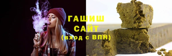 МДМА Верхний Тагил