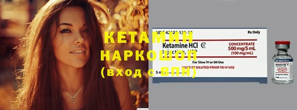МДМА Верхний Тагил